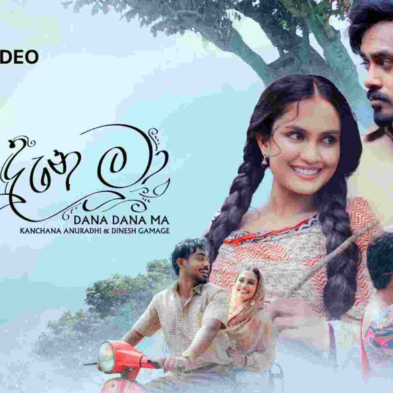 Dana Dana Ma