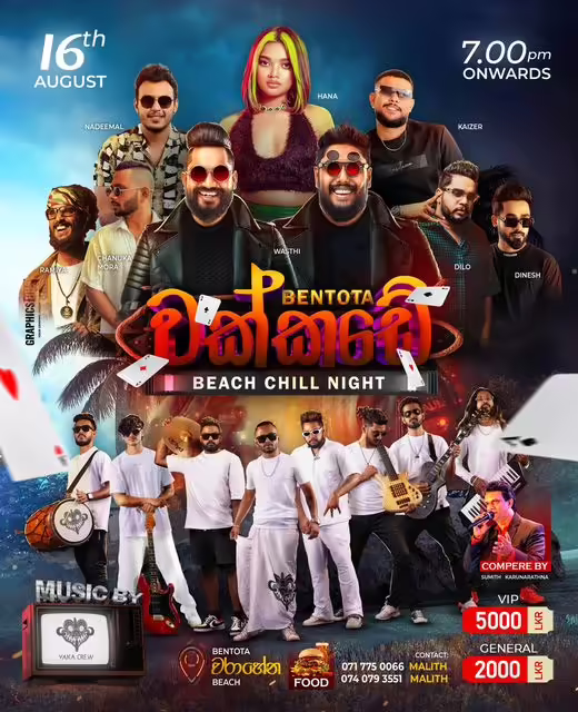 Benthota Warahena Beach Musical Show